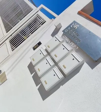 Διαμέρισμα Ischia Forio D'ischia Proprieta O'nna Pepp Incantevole Miniapartment Forio di Ischia
